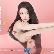 一拍即合的我们