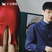牌局