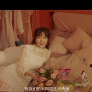 7重效应