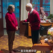 7重效应