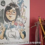 拥抱小熊猫：青春变形记背后的故事 Embrace the Panda: Making Turning Red