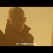 古墓兽影