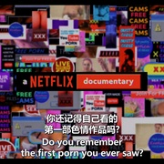 一射千金：Pornhub的故事 Money Shot: The Pornhub Story