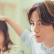 我们假结婚吧 ウソ婚