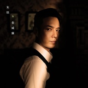 江城诡事