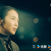 法证先锋6之幸存者的救赎 法證先鋒VI