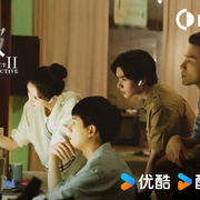 破茧2