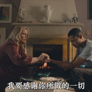 教训 The Lesson