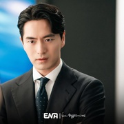 致我的解离 나의 해리에게