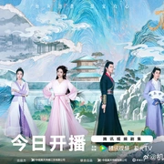 机智的公主殿下