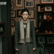 无间