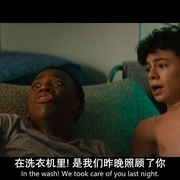 高中新丁 Incoming