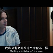 高中新丁 Incoming