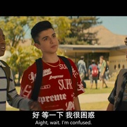 高中新丁 Incoming