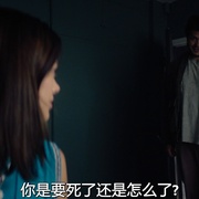 点击查看图片 灵体盛宴 A Banquet