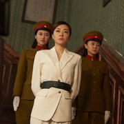 追杀川岛芳子