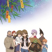 有顶天家族 有頂天家族
