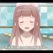 有顶天家族 有頂天家族