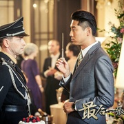 最后一张签证