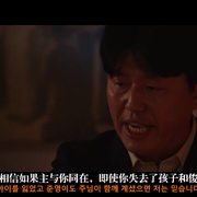 鬼惑 미혹