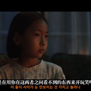鬼惑 미혹
