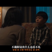 鬼惑 미혹