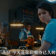 我最好的朋友会驱魔 My Best Friend's Exorcism