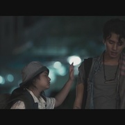 尸油降 เกจิ ( คน-ฆ่า-ผี )