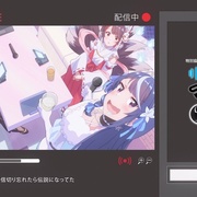 身为VTuber的我因为忘记关台而成了传说 VTuberなんだが配信切り忘れたら伝説になってた