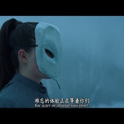 黑暗的反射 Отражение тьмы