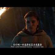 黑暗的反射 Отражение тьмы