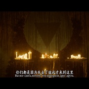 黑暗的反射 Отражение тьмы