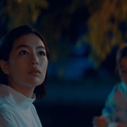 七夕之国 七夕の国
