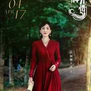 南洋女儿情