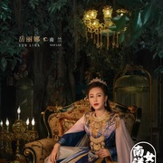 南洋女儿情