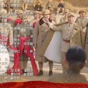 我们的队伍向太阳