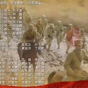 我们的队伍向太阳