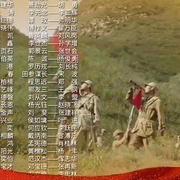 我们的队伍向太阳