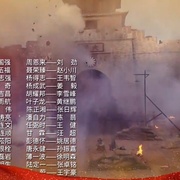 我们的队伍向太阳