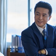 点击查看图片 淬火年代