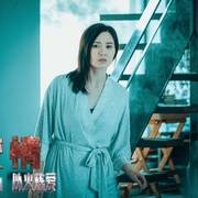 焚情