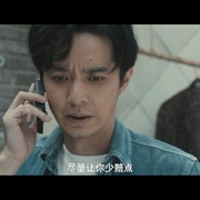 入棺