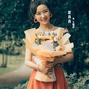明天的少年