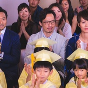反起跑线联盟 反起跑線聯盟
