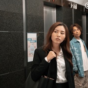 和解在后 和解在後
