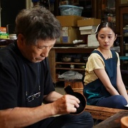 津轻涂的女儿 バカ塗りの娘
