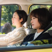 解脱 ほつれる