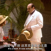 点击查看图片 大侦探波洛 第十一季 Agatha Christie's Poirot Season 11