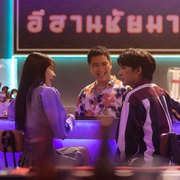 大叔的爱(泰国版) รักนี้ให้ "นาย"
