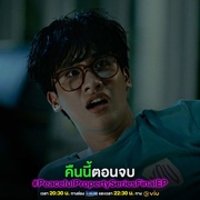 鬼宅心慌 บ้านหลอน On Sale